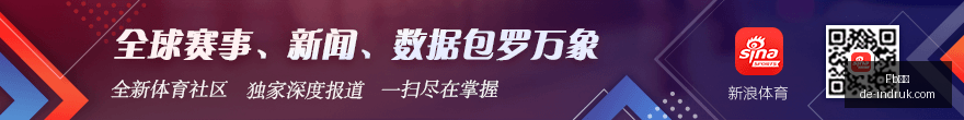 国安队,天巨变,背后惊人转,Fb体育app,Fb体育手机版,Fb体育下载,Fb体育网页版