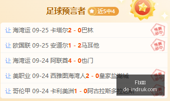 国产巨头燧,原科技即将,登陆资本市,Fb体育app,Fb体育手机版,Fb体育下载,Fb体育网页版
