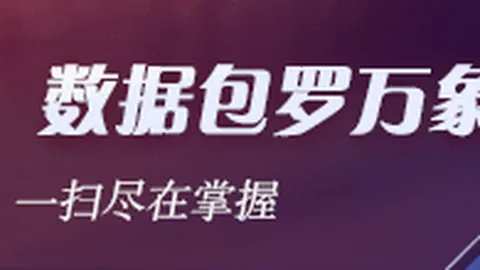 中国女足比赛风格趋，Fb体育网页版，向男足引争议球迷不满的五大原因